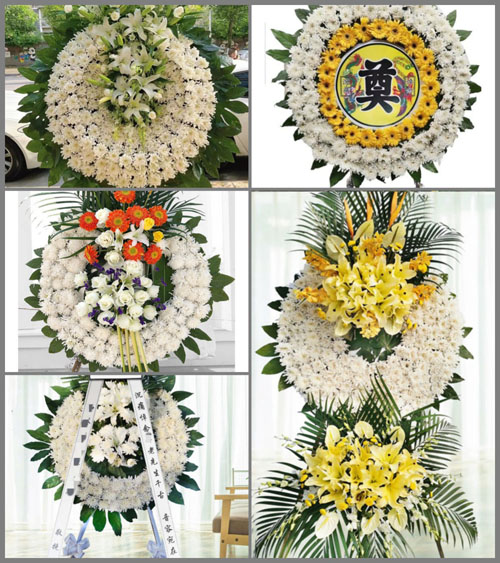 浙江省金华义乌市赤岸镇羊印村花圈速递