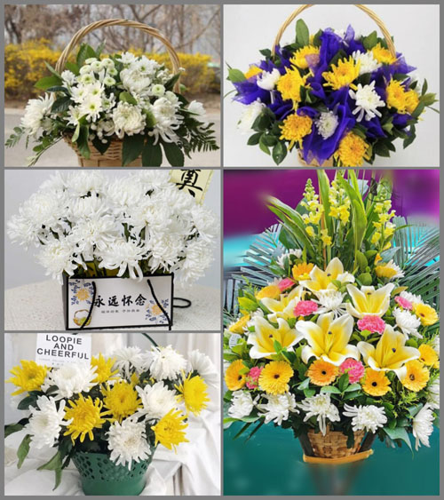 浙江省金华义乌市赤岸镇羊印村白事提篮配送